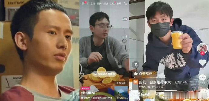 网友说长得像你们觉得呢？ 