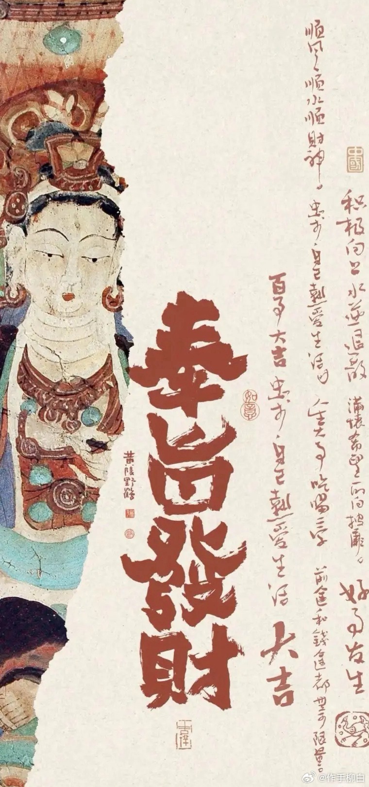 下只千里马已备好 点赞178到200分享出来这次不够就不分享了