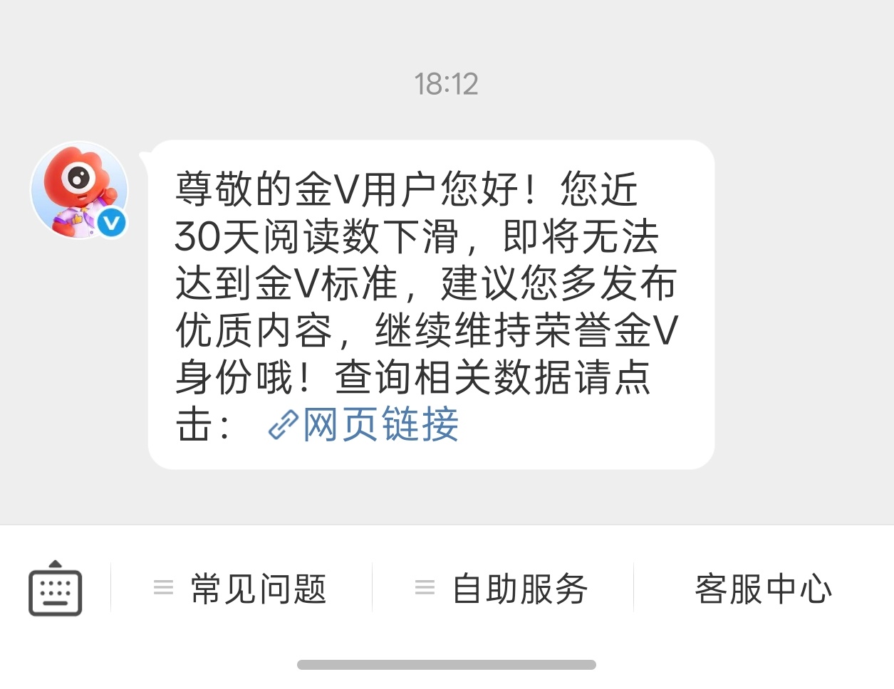 李现 大眼天天想着脱我的红裤衩，有能耐你脱梁正文的呀