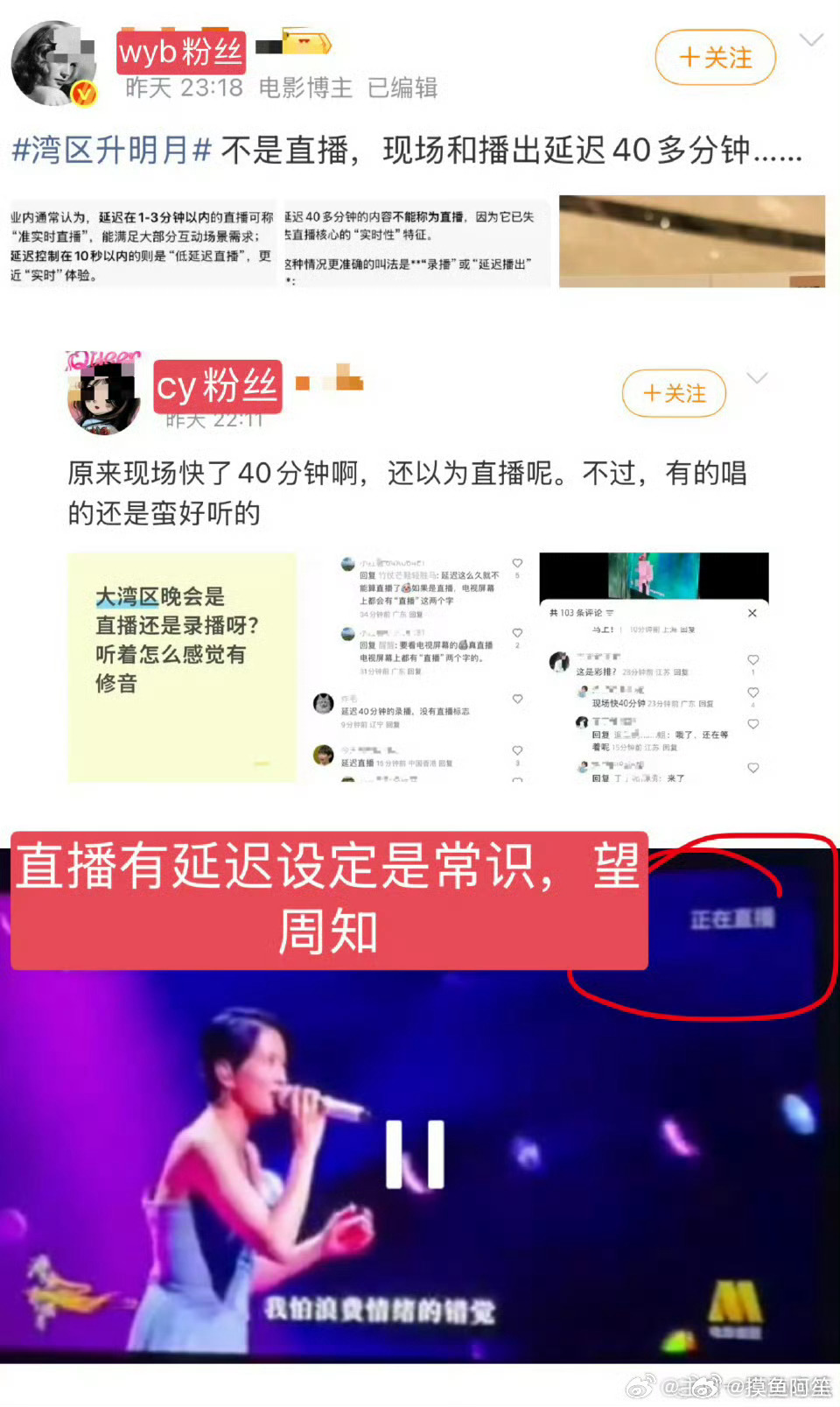 脑子不好用的你跟它讲道理也是讲不通的[允悲][允悲]遇到就绕着点走吧，万一突发精