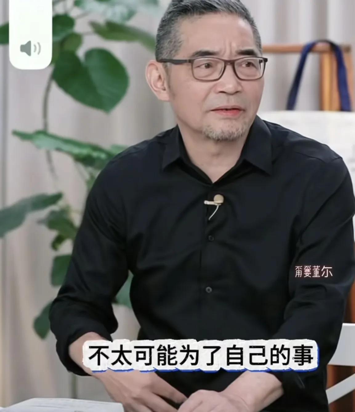 真正同频的人都是爱护和保护董宇辉的！

昨天苏童老师与董宇辉一起访谈，说自己很少
