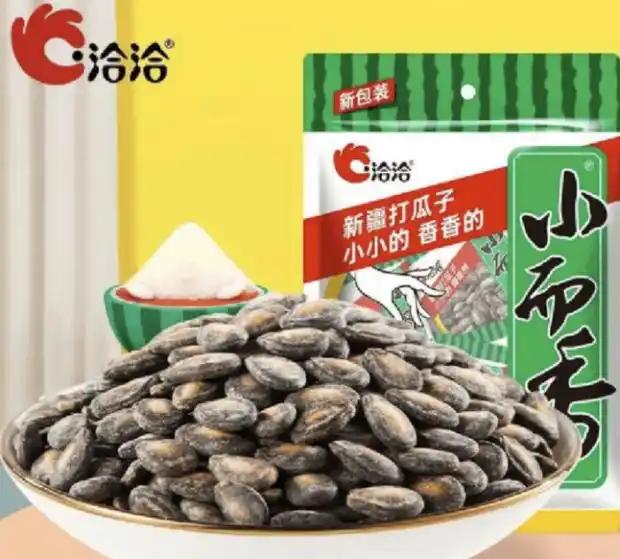 不解释，不撤回，但中方必须撤回。

2026年7月31日，美国国土安全部把43家