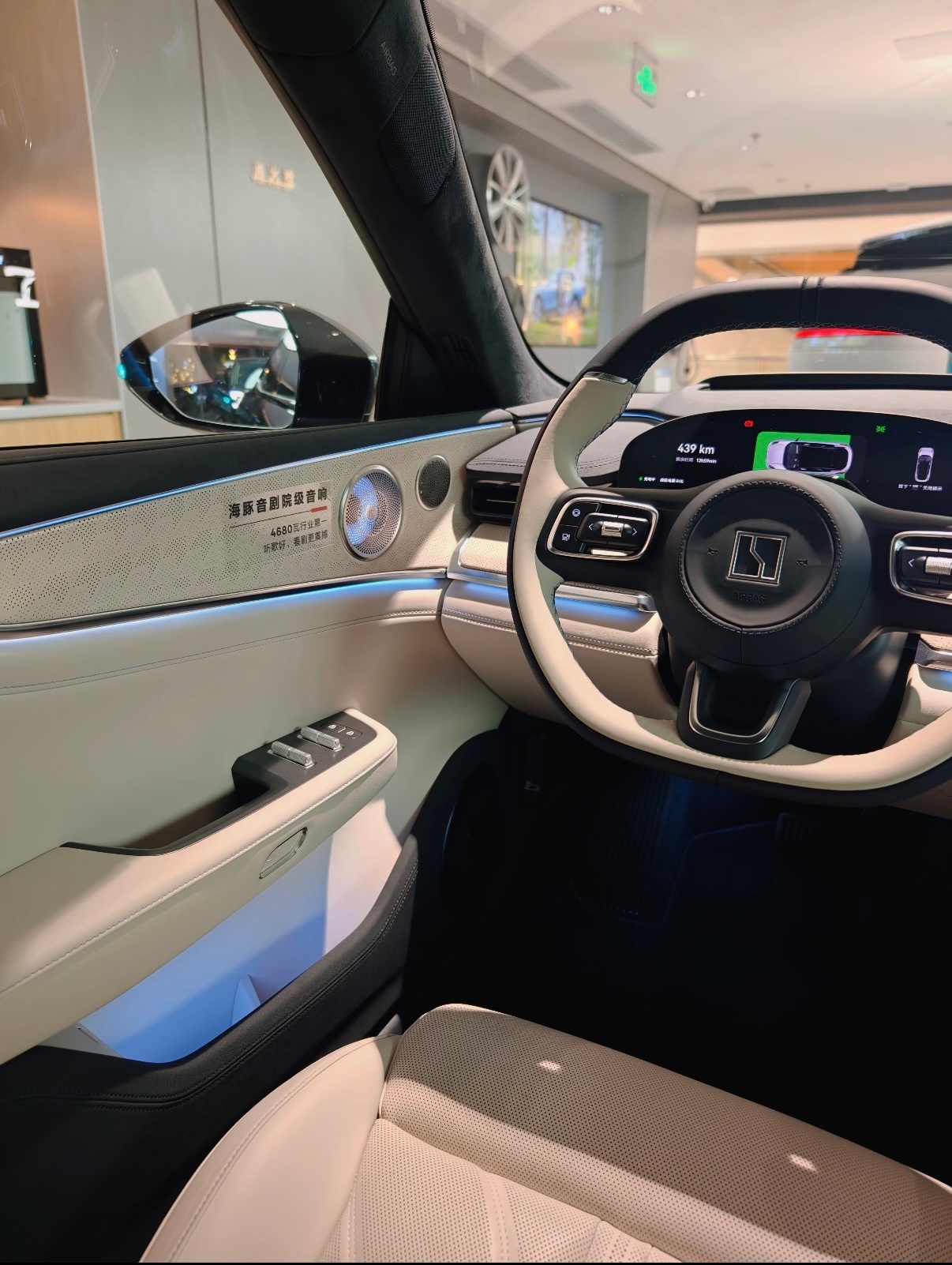 这次焕新001的内饰真的很好看啊！！ 