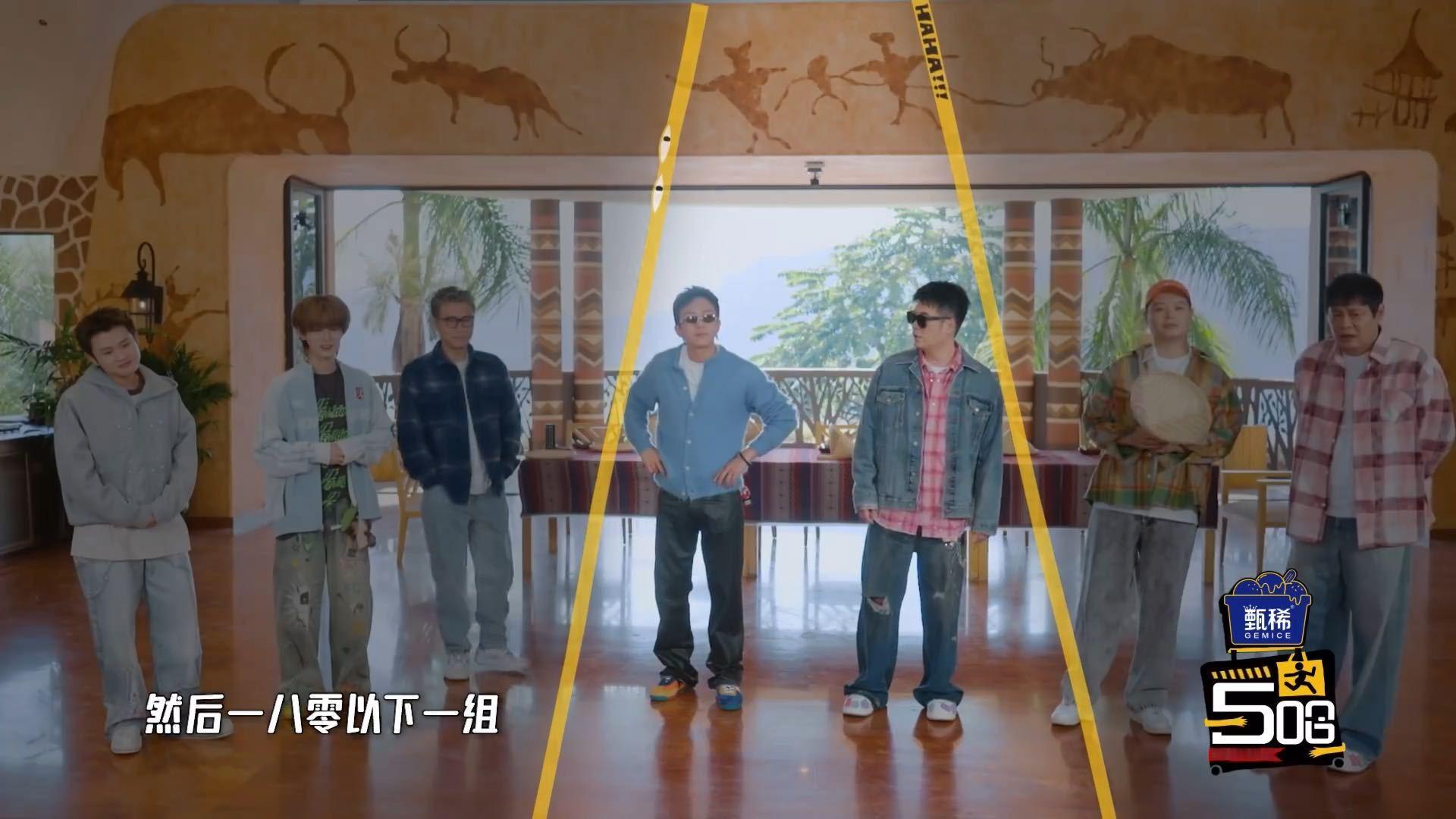 鹿晗王勉李乃文不到180鹿晗王勉李乃文不到一米八哈哈哈哈哈 导演一句话得罪三人，