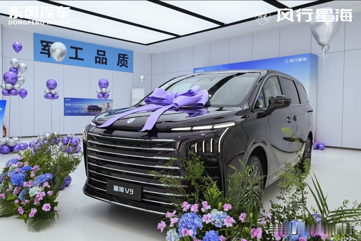 军工品质的东风汽车星海V9

在星海V9的体验现场，影帝吴镇宇一句由衷的“真不错