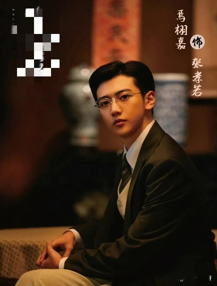 《江海潮生》中，46岁的张謇终于喜得独子张孝若，这孩子生得聪明俊秀，但结局却让人