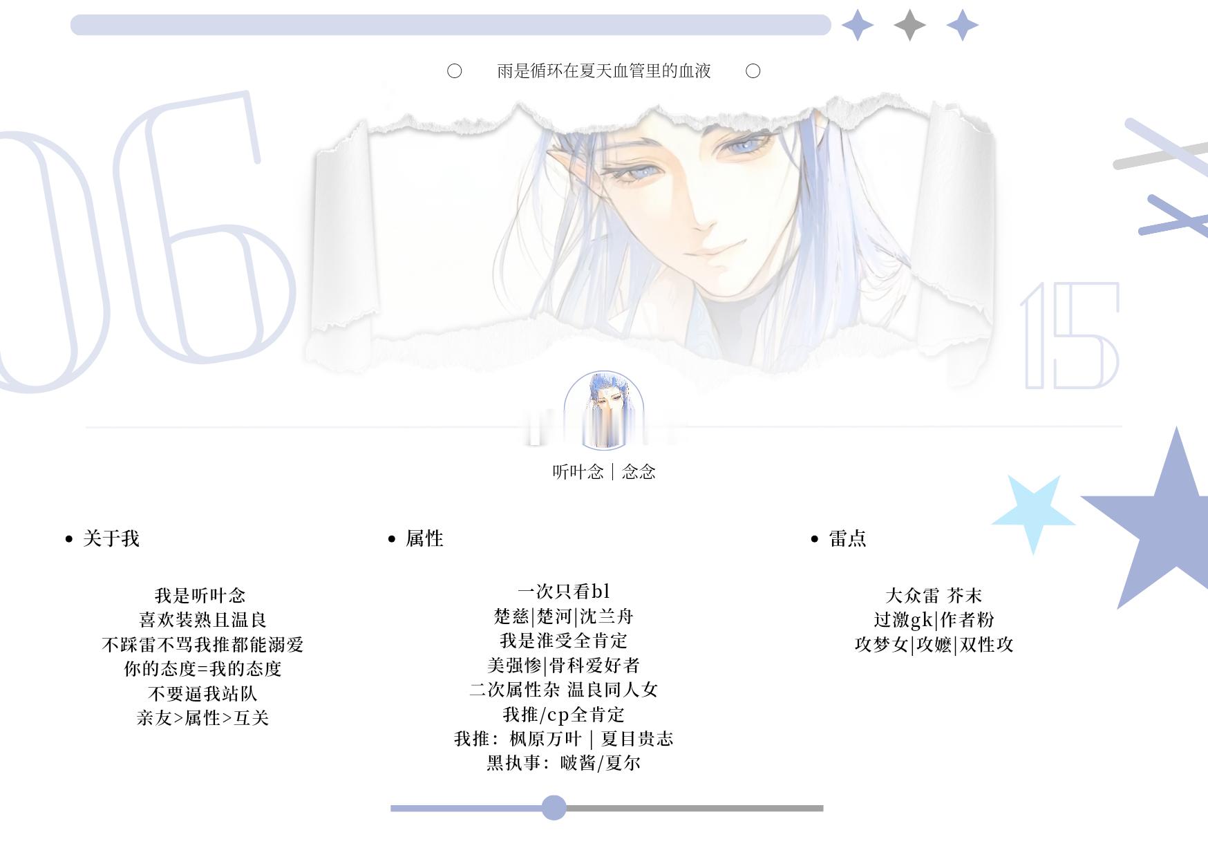 俩碗熊拌饭吃一口吃一口[笑哈哈] ​​​