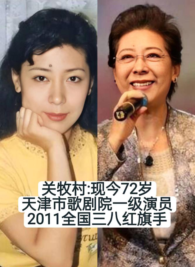 获得过“全国三八红旗手”称号的13位主持人、演员，个个才华横溢，色艺俱佳，看看有