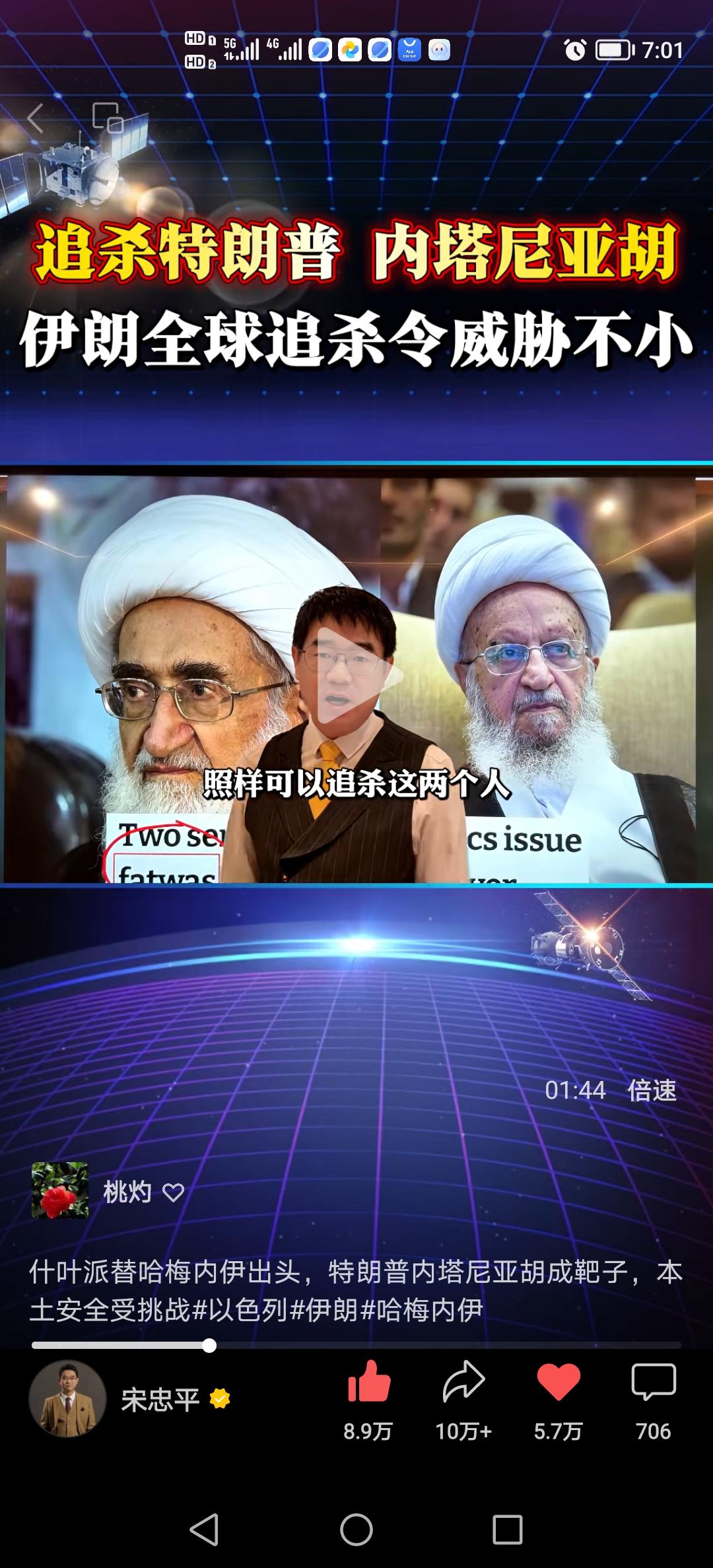 极有可能成功，八百年前，有一位山中老人，就是这样斩杀敌人首领的，影响遍及中东，后