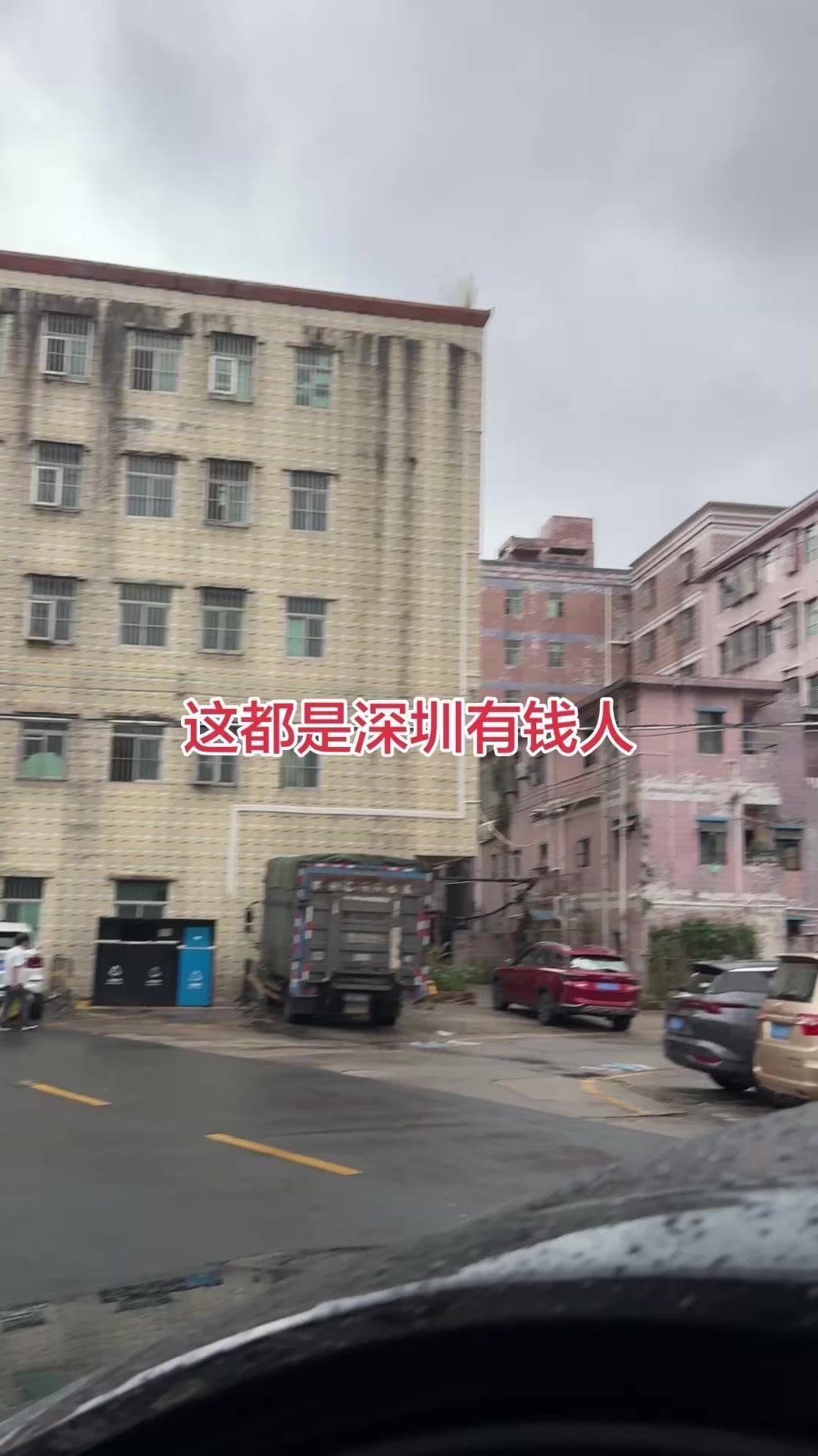 别被表面的样子迷惑了，我却觉得这里原眼里全是宝。想象一下，一旦这些地方拆迁，里面