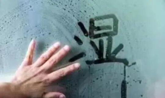 广东转温暖潮湿，初六冷空气带来7～8度降温