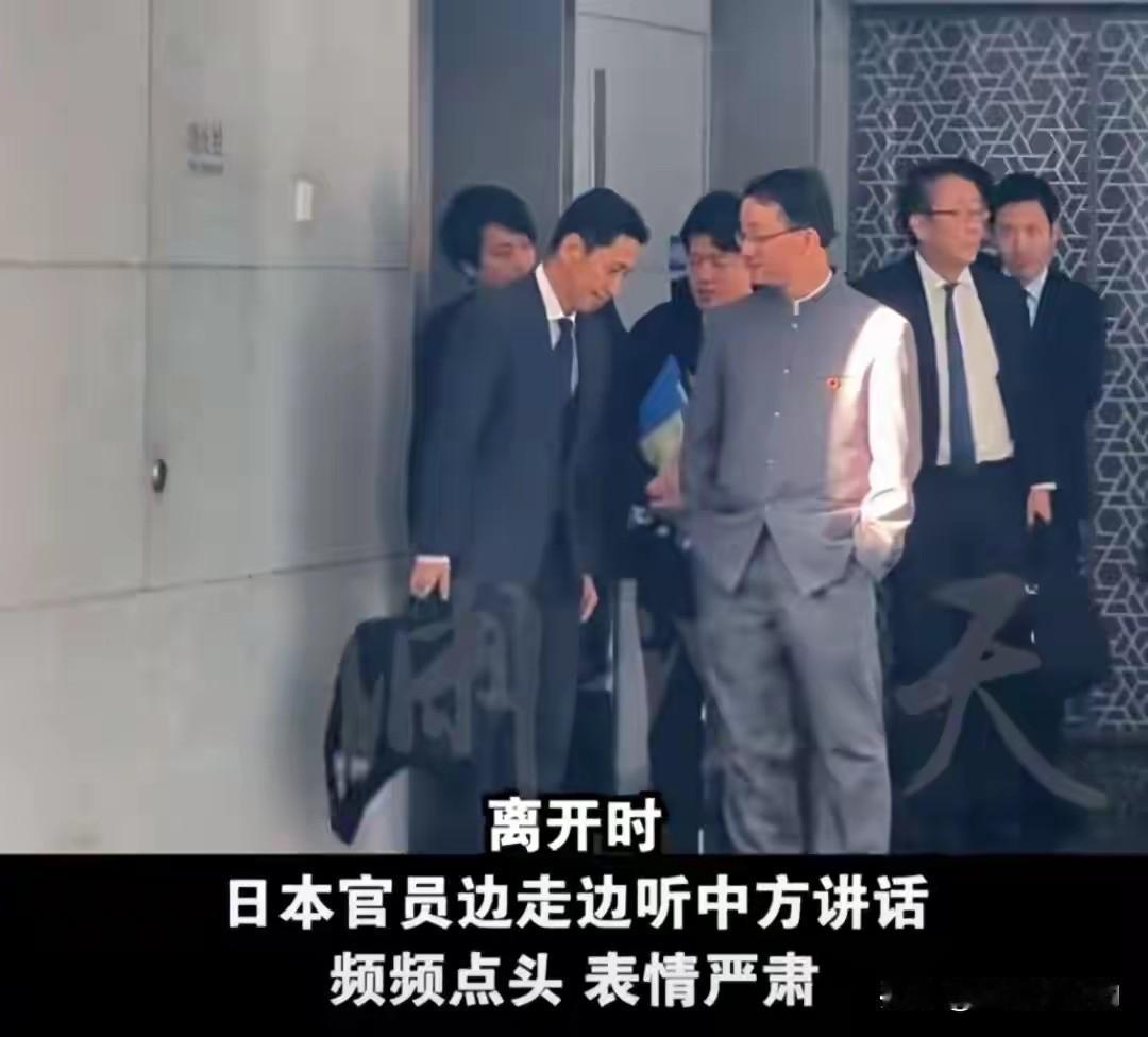 这两天，那段只有几十秒的画面，让外交部亚洲司司长刘劲松刷屏了！这几十秒画面背后，