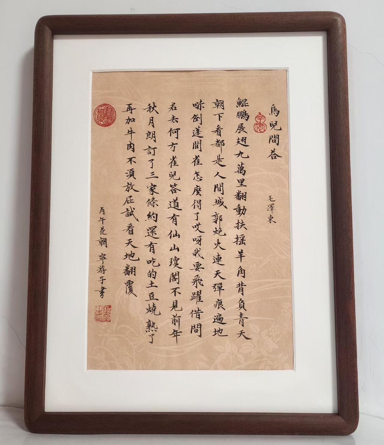 土豆烧牛肉[偷笑]
（文化滋养游子心）牛腩肉炖土豆 番茄牛腩烧土豆 牛肉炖土豆儿