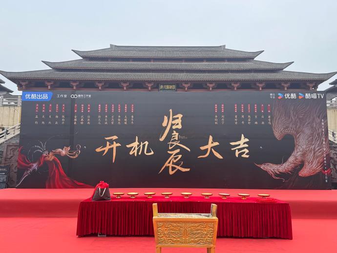 归良辰也是一堆特出，三月到底有没有新规！！ 领衔主演：李昀锐领衔主演：刘些宁特邀