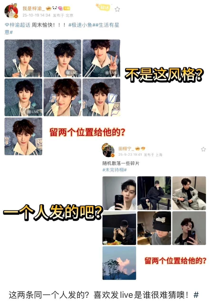 ymbz又在幻想了[流汗] ​​​