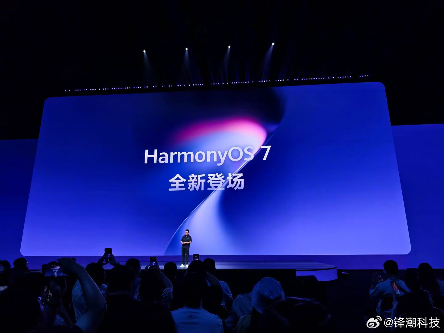 iOS 27看完了，现在来看看HarmonyOS 7，鸿蒙7来了！鸿蒙智能向Ag