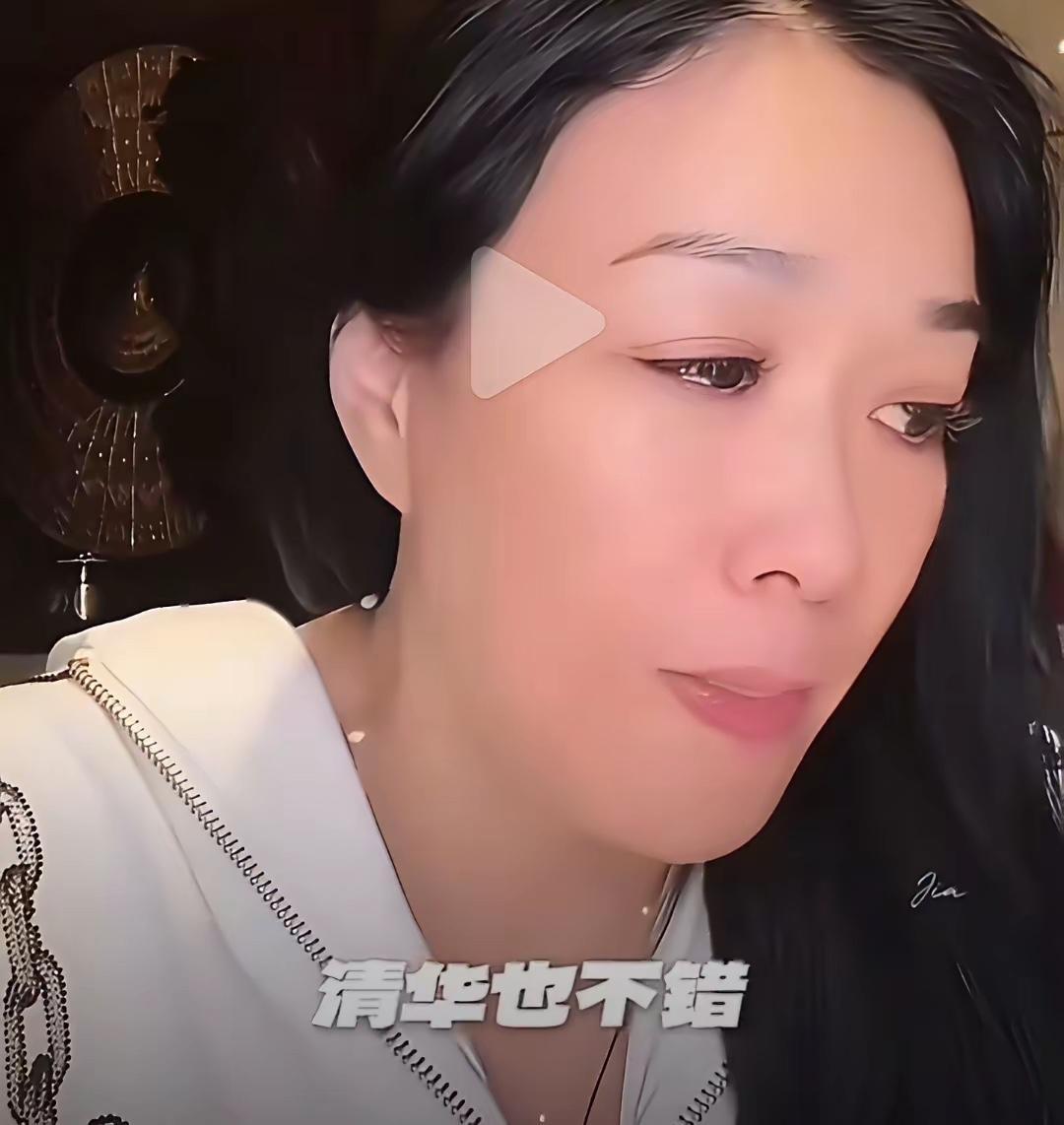 最近有个瓜：明星钟丽缇在直播时聊到她女儿升学的事儿，她愁容满面地说：“要不咱别出