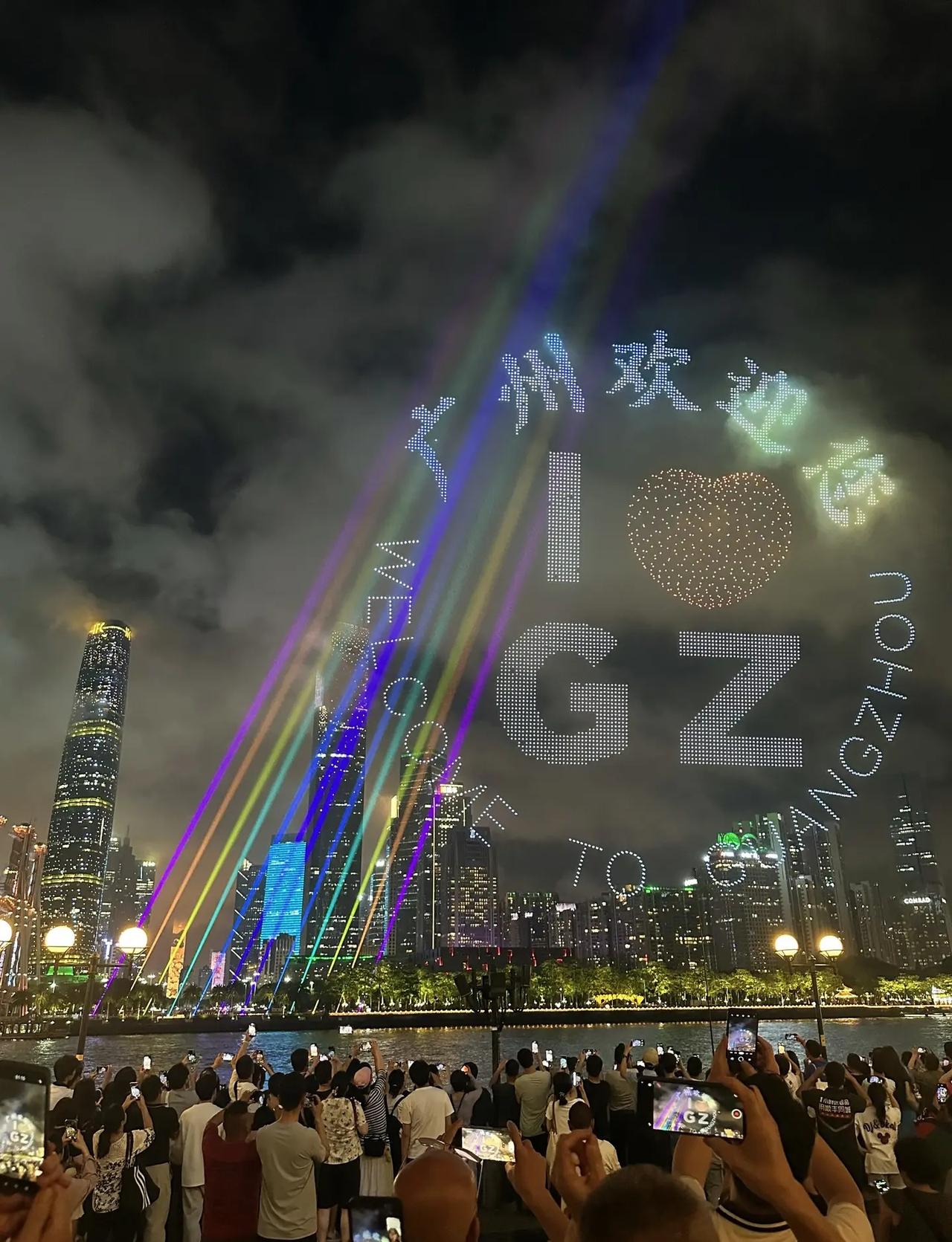 5月19中国旅游日，广州无人机表演闪耀场