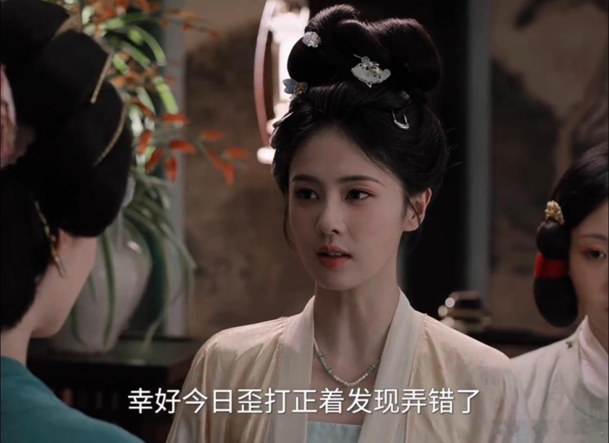 白鹿莫离叶璃智斗继母 白鹿演的叶璃这波绝了！继母借丢牌匾查嫁妆使坏，她当众要求清