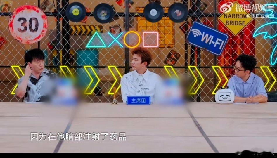非正式会谈父亲是一位警察，在哥哥一岁多的时候，破获了一起黑社会案件，罪犯没有都抓