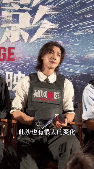 路阳说此沙的表演很惊喜此沙实在是收获到了导演路阳的认可，而且看得出来，导演真的是