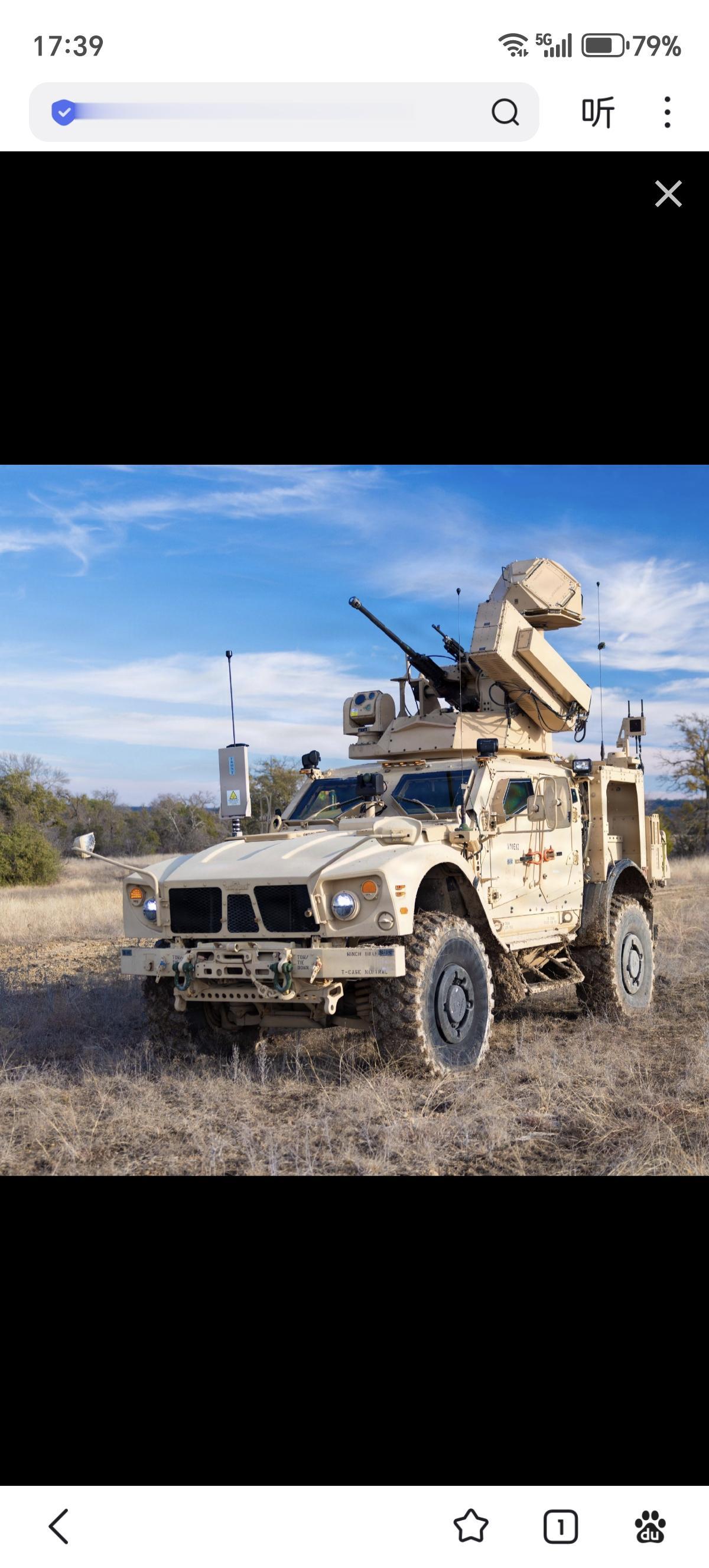 2026年1月29日，美国得克萨斯州胡德堡军事基地开展民用单向攻击无人机演示演练