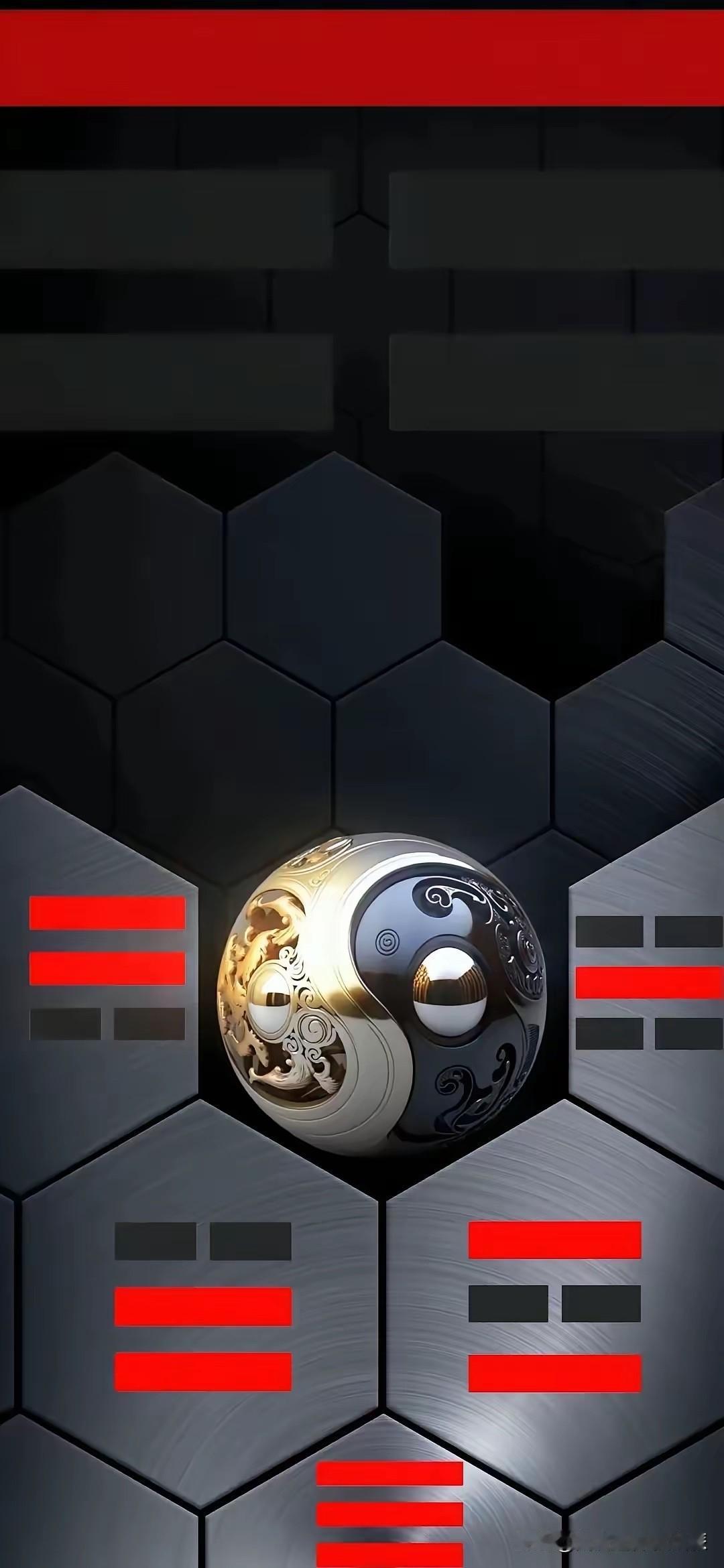 如何用紫薇斗数找到自己的人生跪人：
结论很明确，重点看自己的生年科、生年禄，
左