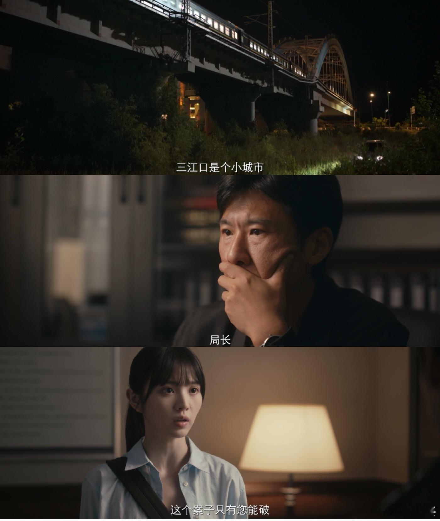 喷火的警官暴躁的奸商女装的盗贼低智商犯罪 终于有人拍这种荒诞犯罪剧了。不靠网络段