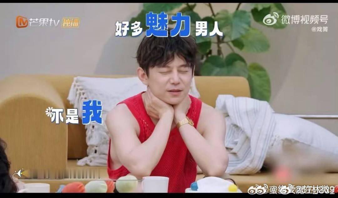 阿云嘎说何炅是最有魅力的男人 阿云嘎老师你的感觉没有错，因为我也是这么觉得的，何