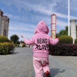 沈曜爱品生活服务