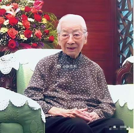 中国共产党的忠诚朋友雷洁琼先生晚年在参观韶山毛主席故居时深情题字“公者千古，私者