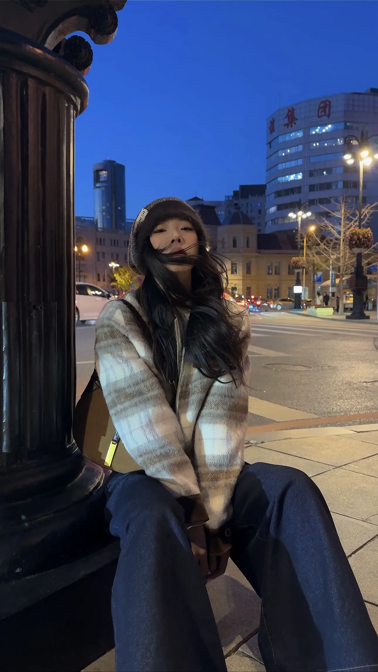 最近穿了点啥。