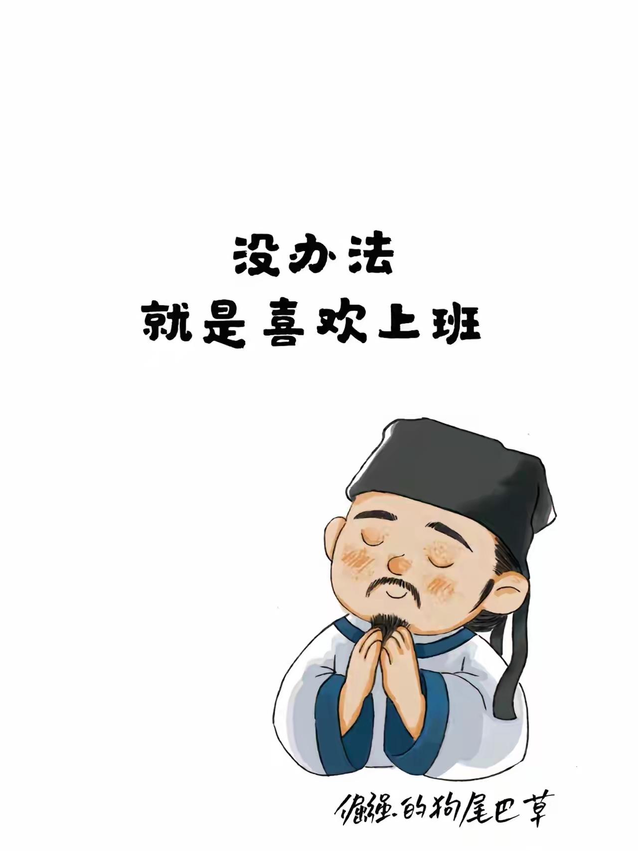 这份工作放在当下，算得上职场里的“宝藏岗位”
 
看完这一整套条件，很多人第一反
