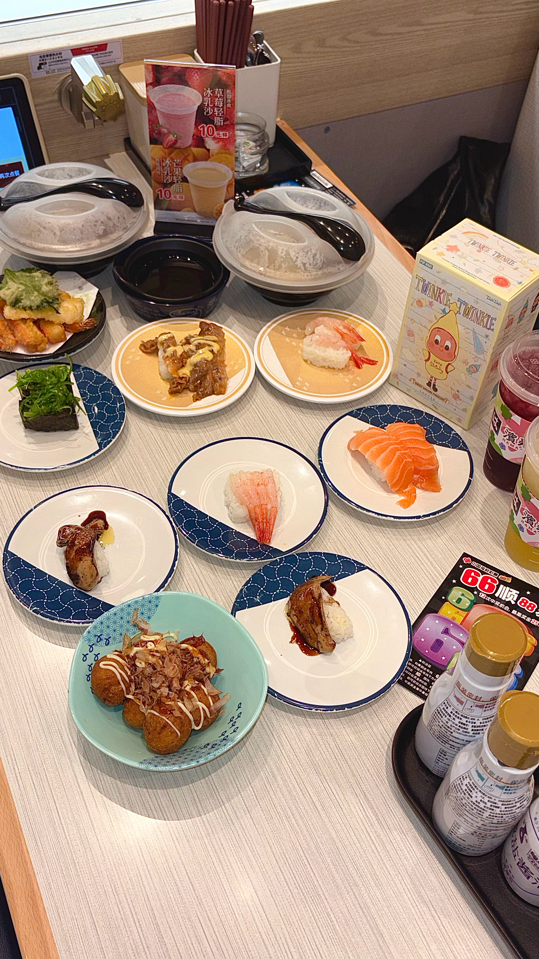 本人今天太爽了