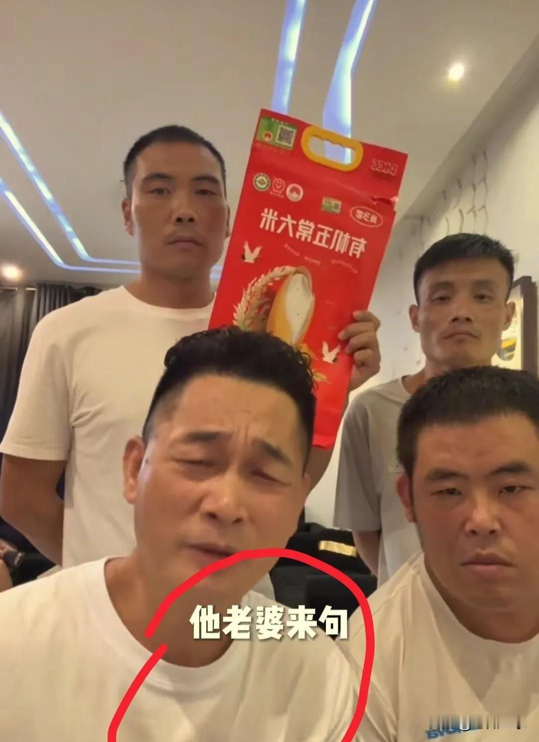 全网最倒霉的男人就是小赵了吧？

刷到了皮衣哥对四个跨国媳妇的点评，本打算划掉。