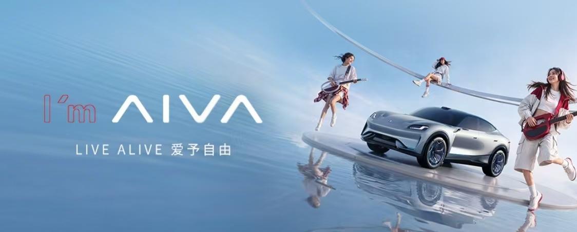 Concept完美融合科技与生命感，量产版ME7也将于年内上市。这不仅是噱头，更