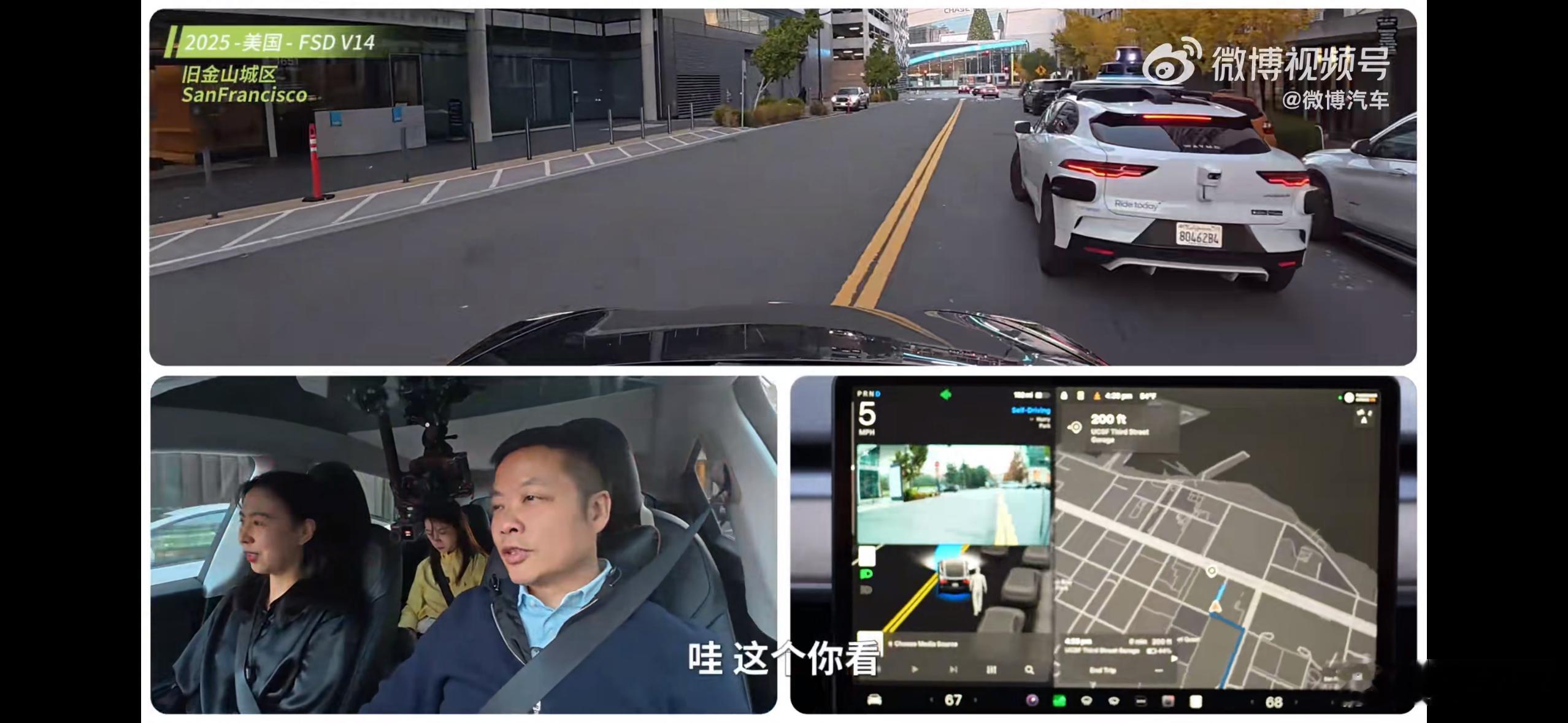 何小鹏9大场景美国对比特斯拉小鹏的VLA 2.0明年一季度就会推送，时间很快了，