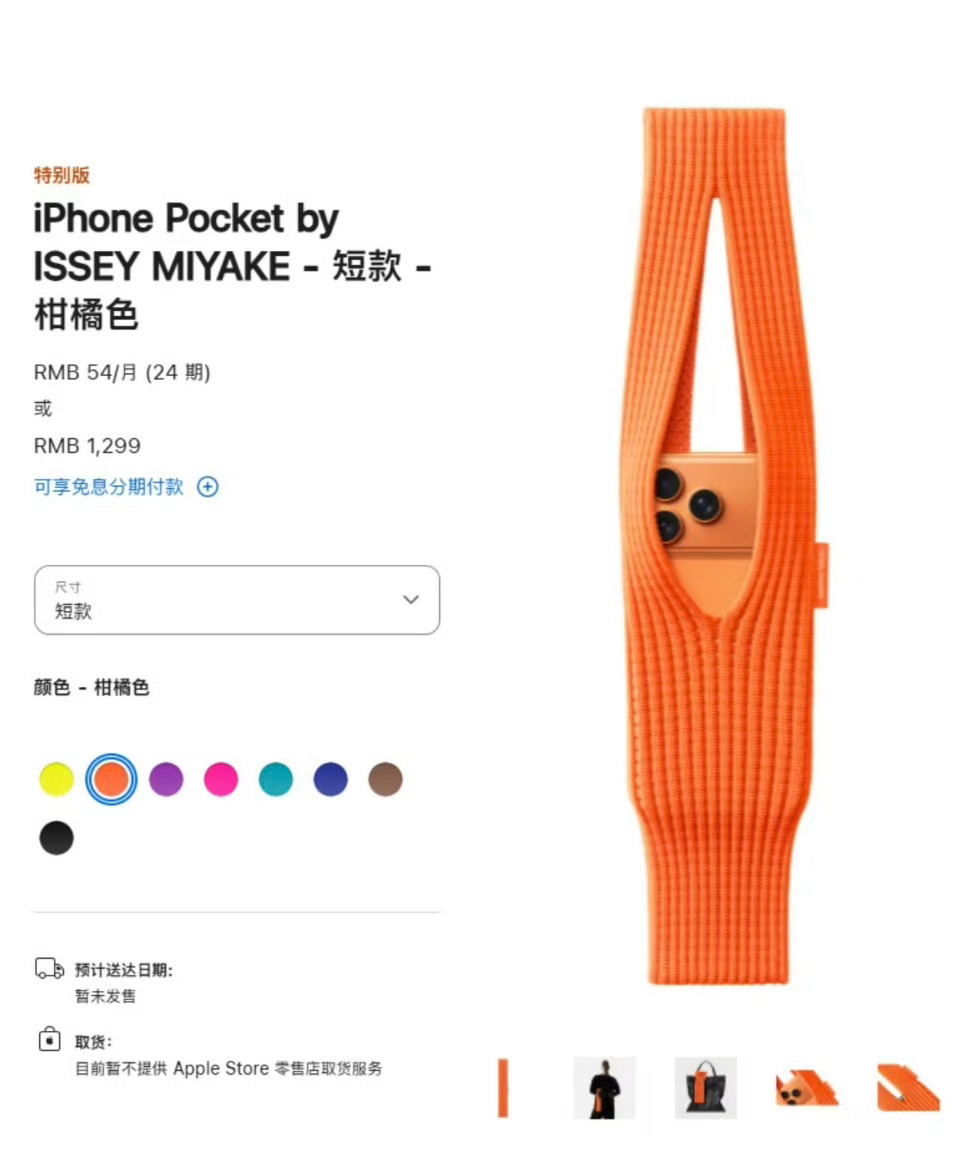 这价格，谁看到不会吐槽一嘴啊这是不是自己也能织出来啊？ 