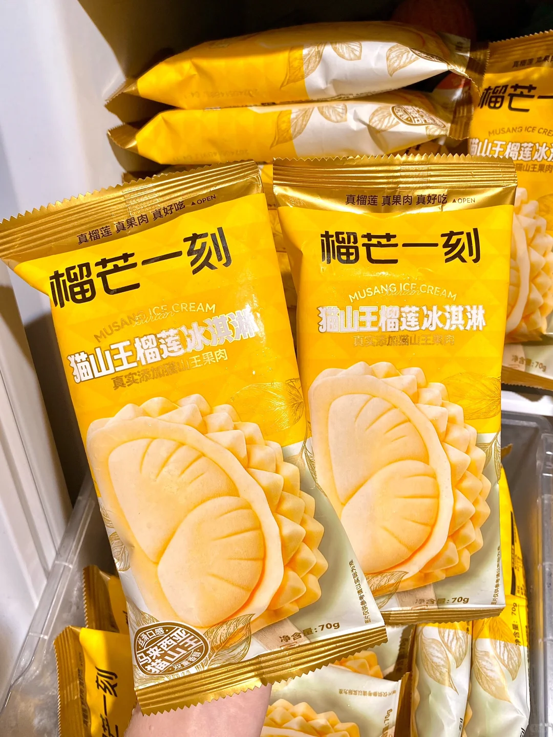 网友果然没骗我！真的很好吃