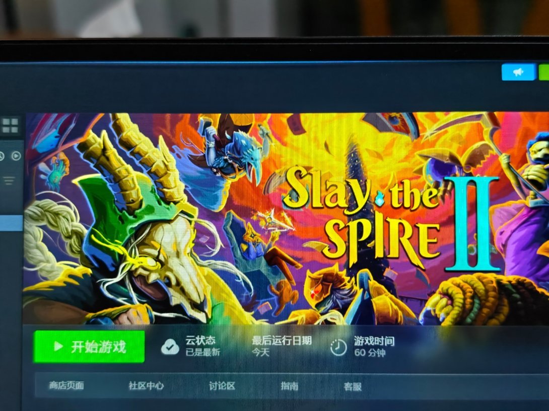 啊哦，是个我没感受到好玩在哪里的游戏