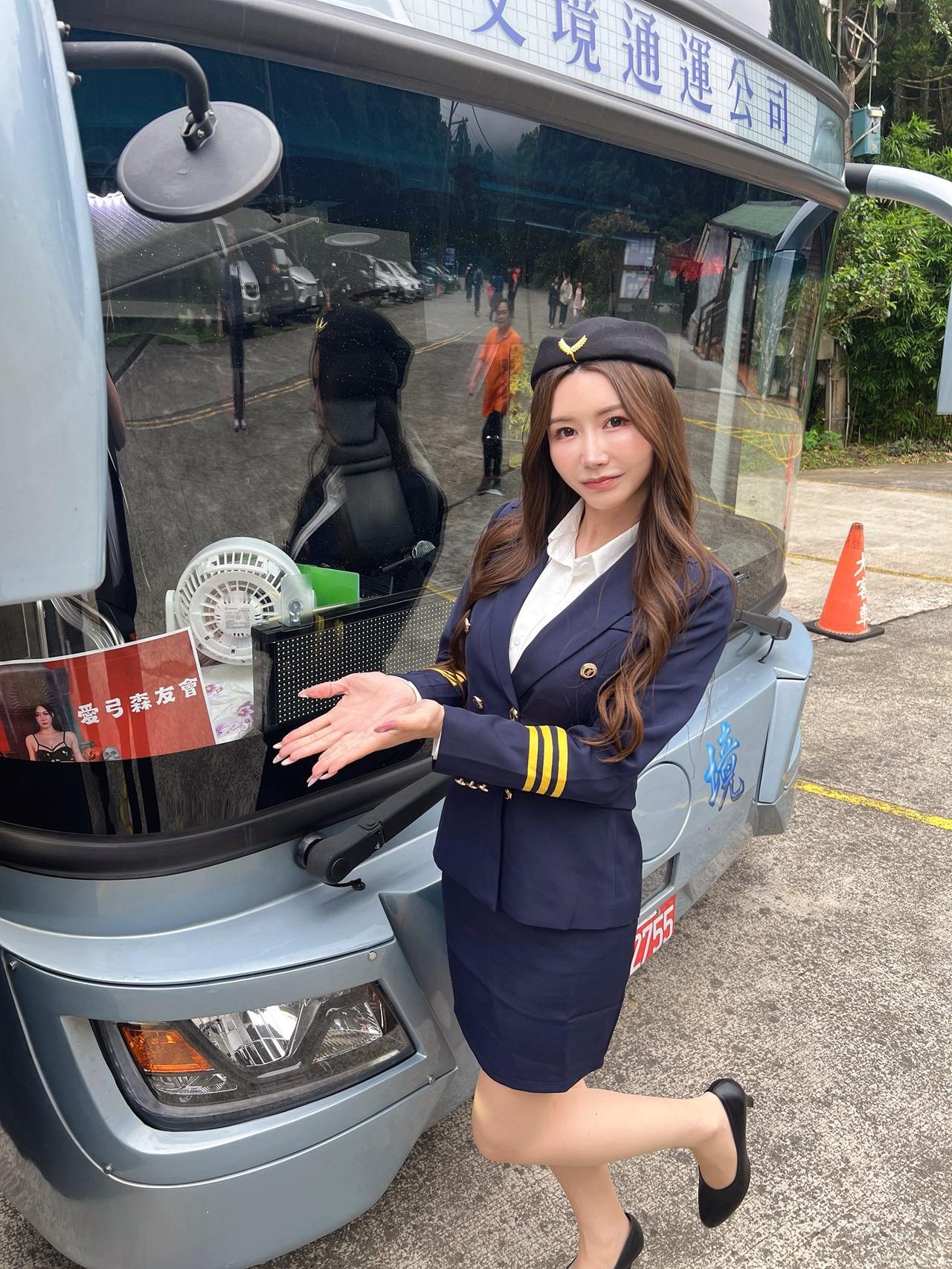 最高のバス旅行
愛弓りょう 愛弓涼 台湾
