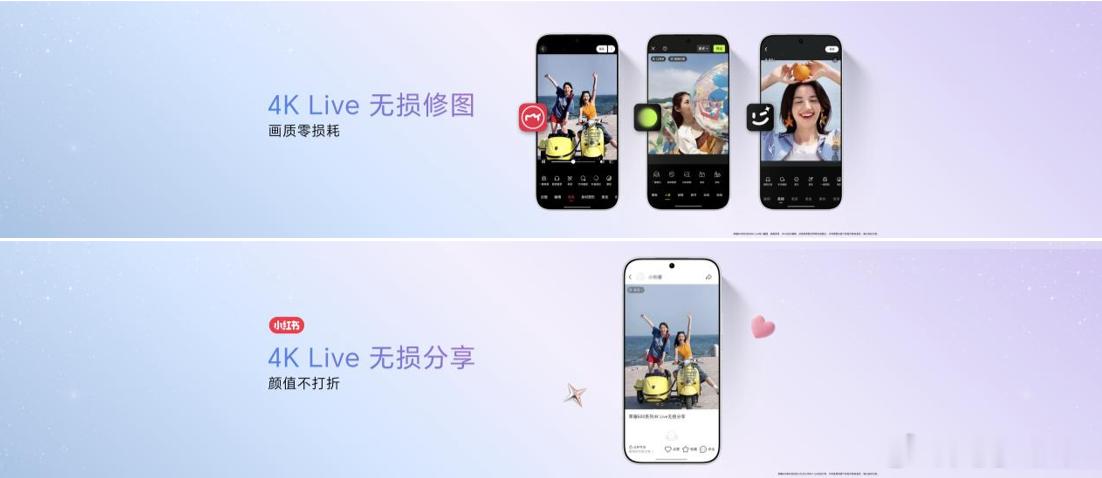 2026年5月25日，荣耀在厦门举办新品发布会，推出荣耀600 Pro、荣耀60