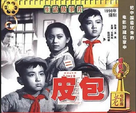 五十年代中期，破案电影或者反特电影，出品比较多，这和当时的肃反有关。影响大的有《