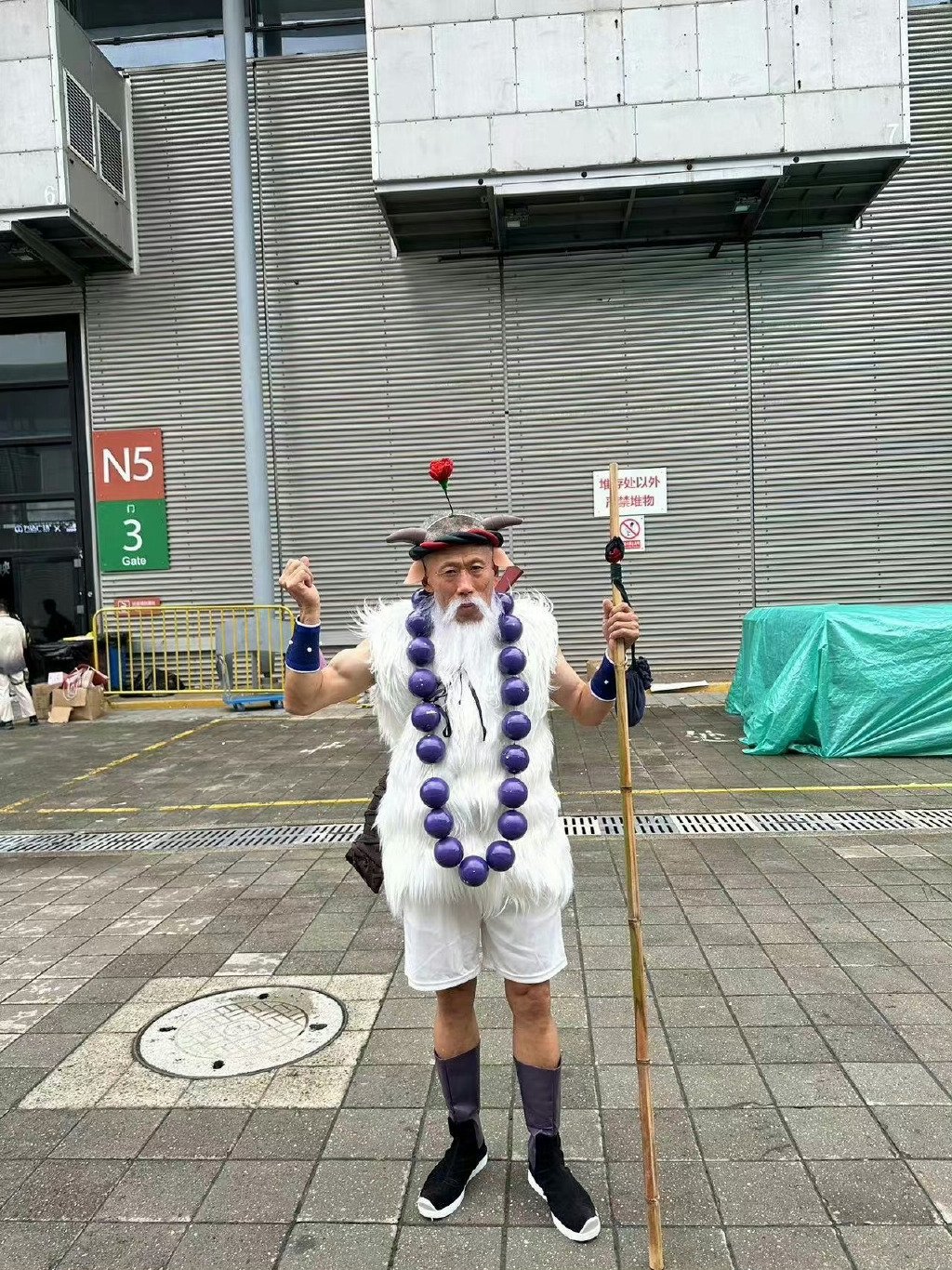 刀羊！瞬间回到了童年[苦涩] ​​​