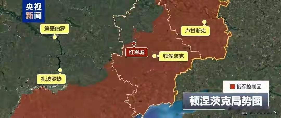 俄乌战争结束后，美俄关系很快就会改善，起码在特朗普任期内是这样。美国将会在事实上