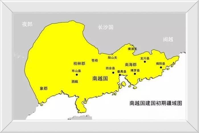 公元前208年至111年一共97年。
南越国自赵佗建国至灭亡一共有五位皇帝。
南