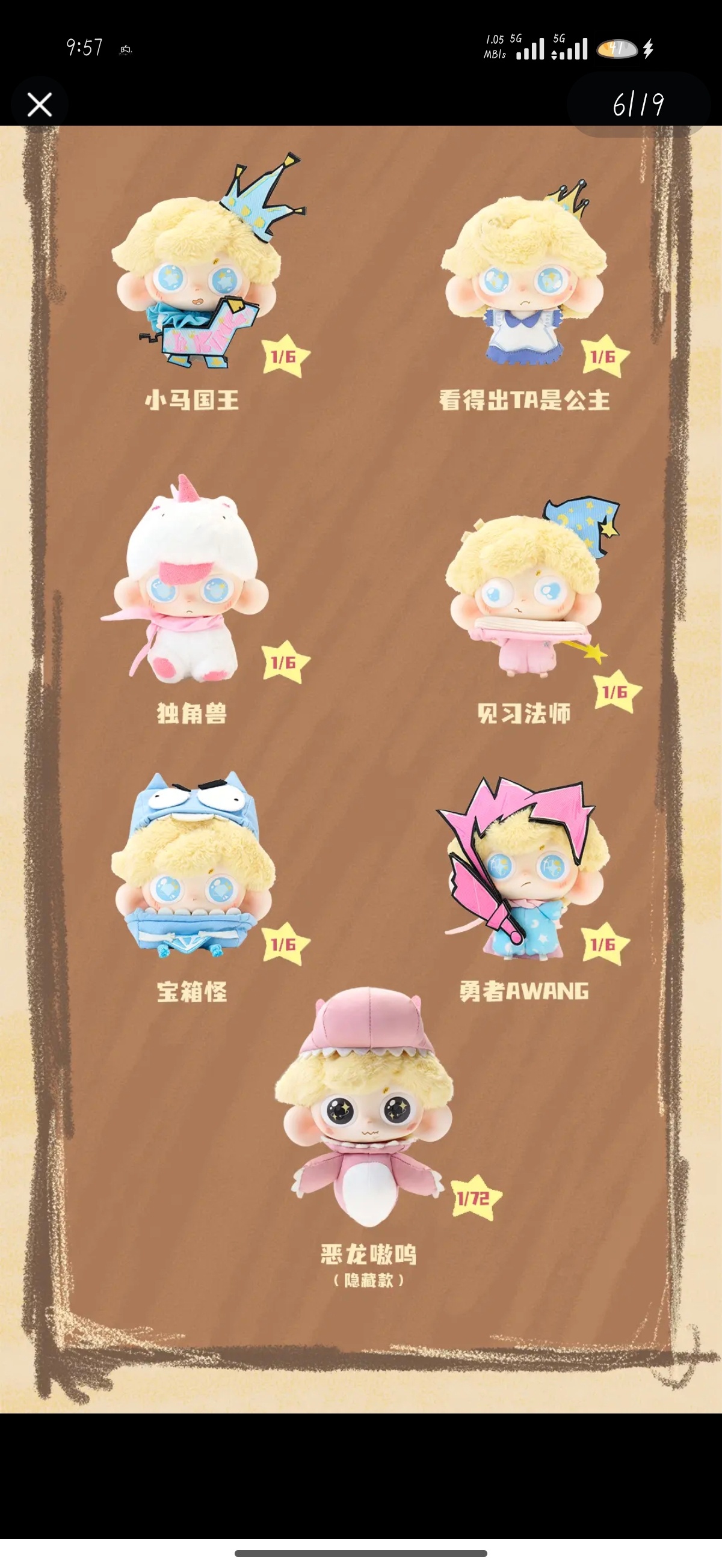金发好可爱 