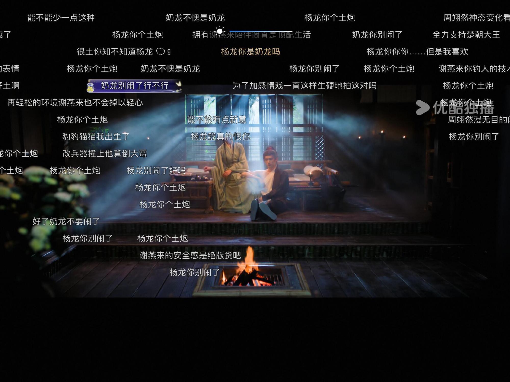 翘楚导演回应奶卧一体龙翘楚导演认领奶卧一体龙笑晕！翘楚导演喜提奶卧一体龙头衔，拍
