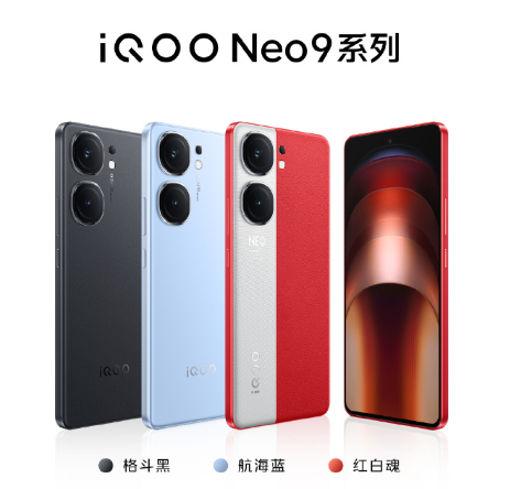 Neo 9三个配色出来了，格斗黑、航海蓝、红白魂，这次这个红白魂确实做的挺不错的