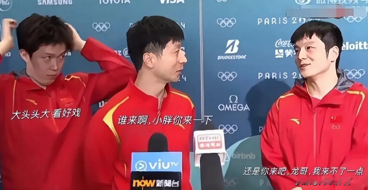 男团决赛，国乒3-0横扫瑞典，以下三位有话要说！[玫瑰]

1、莫雷加德
说实在